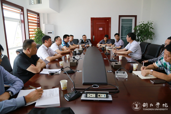 市水务局与世界杯官网洽谈龙塘河治理项目