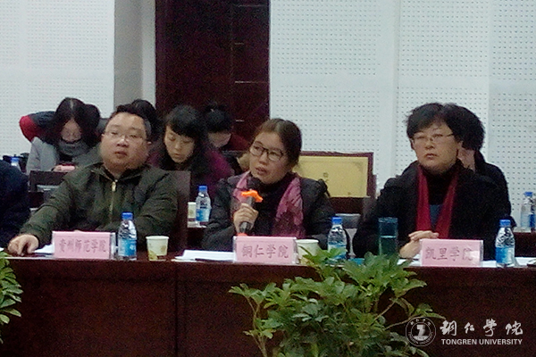 世界杯官网被授予贵州省非物质文化遗产传承人群培训基地