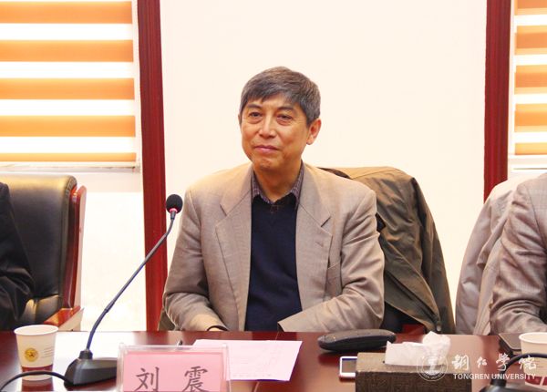 留日学者支援贵州建设“春晖计划”服务团首次来访世界杯官网