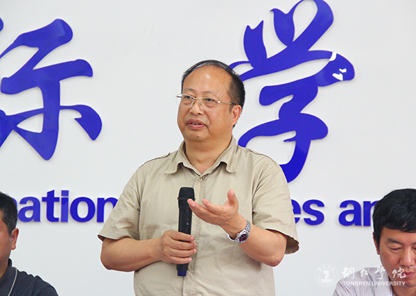 世界杯官网国际学院举行首届科研工作会暨武陵文化翻译研究中心揭牌仪式