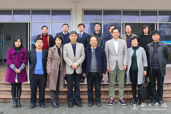 留日学者支援贵州建设“春晖计划”服务团首次来访世界杯官网