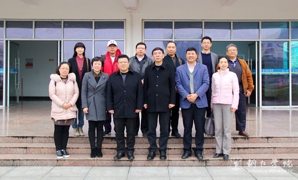 浙江树人大学党委书记章清一行来世界杯官网考察交流
