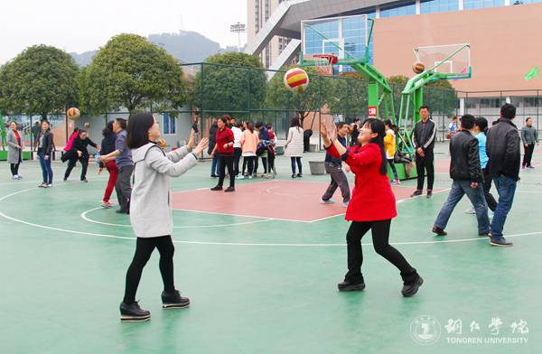 世界杯官网开展庆“三八”趣味活动