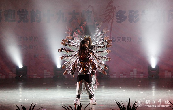 参赛队风采 (2).JPG