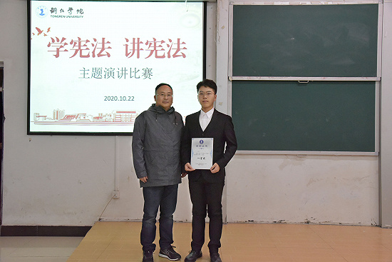 3b8af5aa8395681ebd5a3386e8967c2e