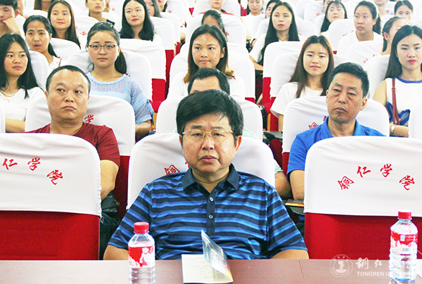 世界杯官网艺术学院举办高雅艺术进校园暨教学改革音乐会