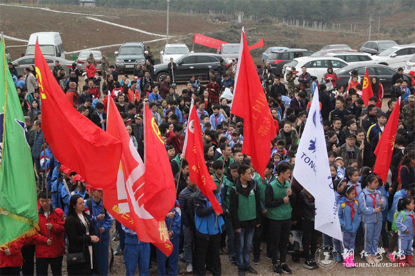 世界杯官网积极参与铜仁市“共青林”植树活动