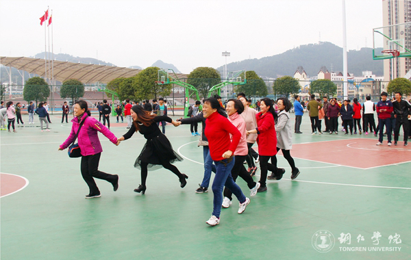 世界杯官网开展庆“三八”趣味活动