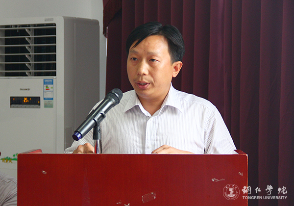 世界杯官网国际学院举行首届科研工作会暨武陵文化翻译研究中心揭牌仪式