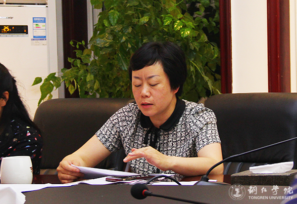 世界杯官网举办“我们离大学有多远”学术沙龙