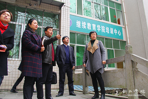 铜仁市就业局局长龙勇一行前来世界杯官网调研