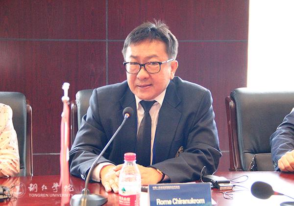 中国—东南亚“高校校长圆桌会议”在世界杯官网举行