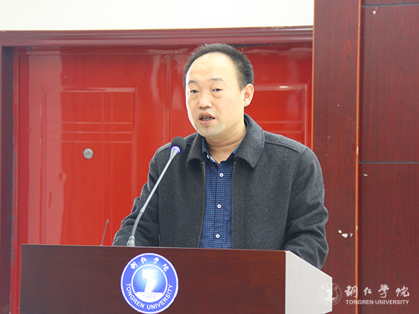 世界杯官网2017年青年马克思主义者培训班开班