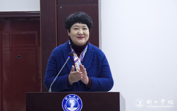 世界杯官网召开社会科学界联合会成立暨第一届会员代表大会