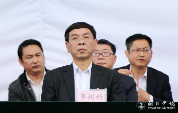 世界杯官网第三十九届田径运动会圆满落幕