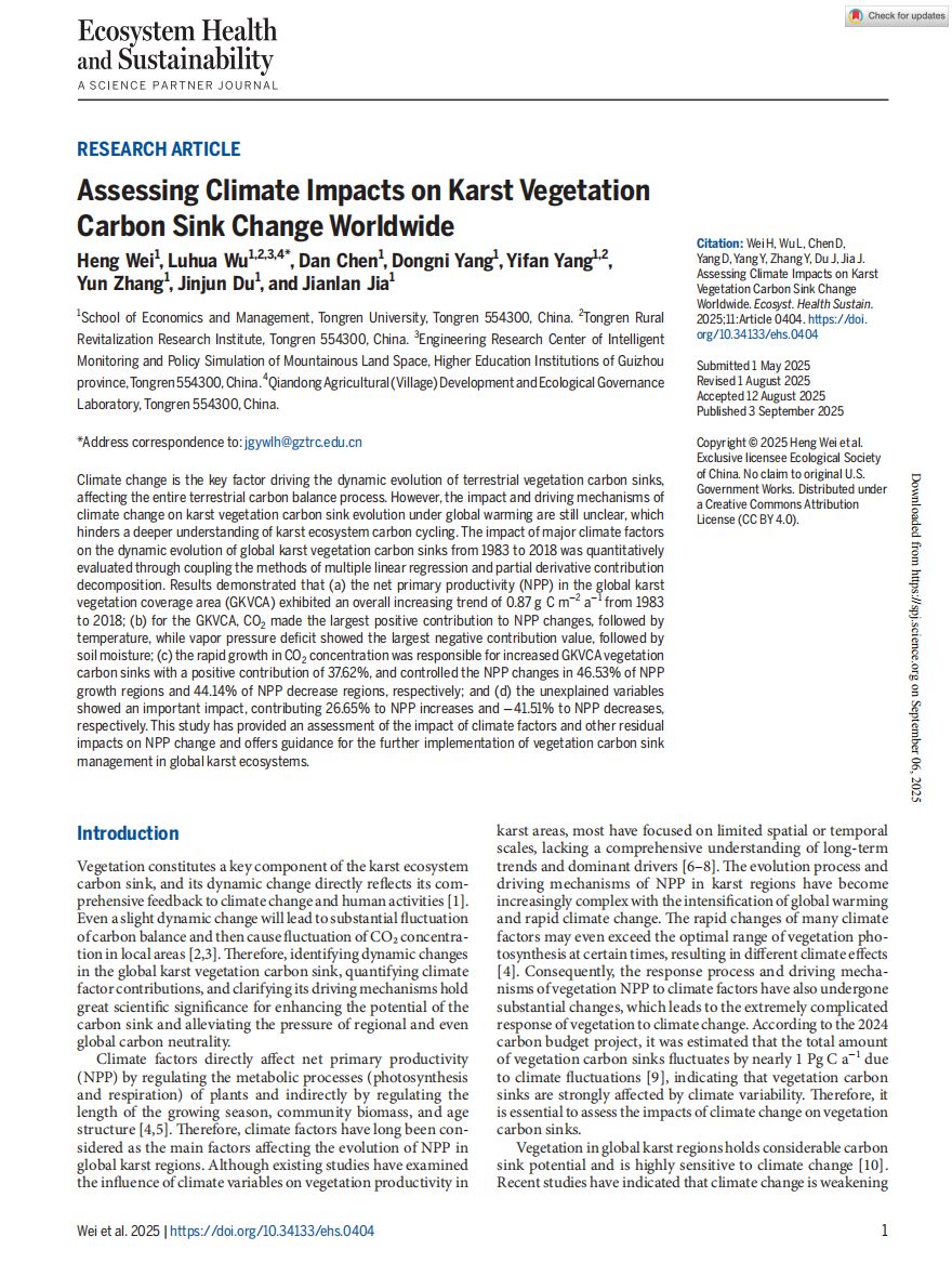 1866E2378CA7B484C0E175F53F65ED7E