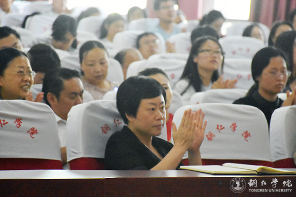 如何做好教学和科研——著名教育学家、管理学家张楚廷教授为世界杯官网教师作专题讲座