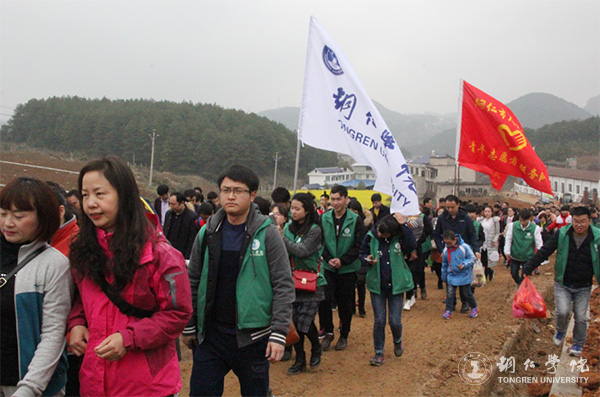 世界杯官网积极参与铜仁市“共青林”植树活动