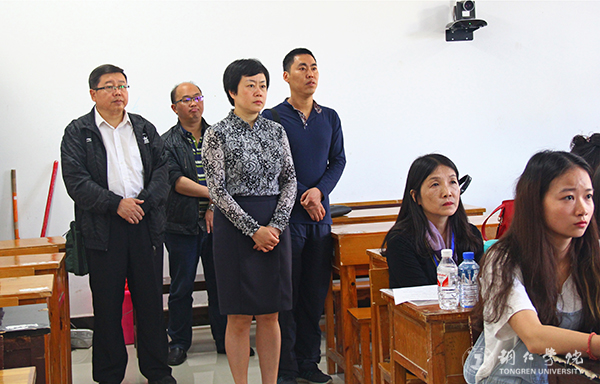 世界杯官网举办第九届学生“十佳教学能手”大赛