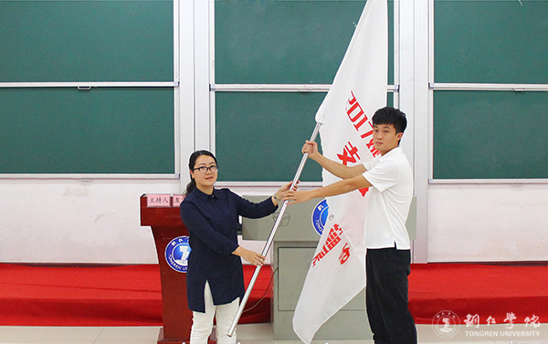 世界杯官网举行2017年“姚基金希望小学篮球季”志愿者出征仪式