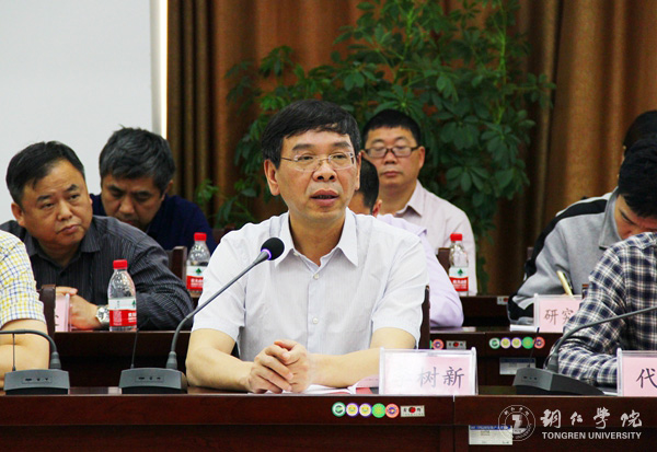 世界杯官网与铜仁市发改委共建铜仁发展研究院 探索校政合作新模式