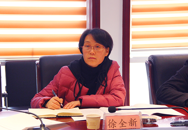 中共美加墨世界杯官方网站委员会召开2016年度民主生活会