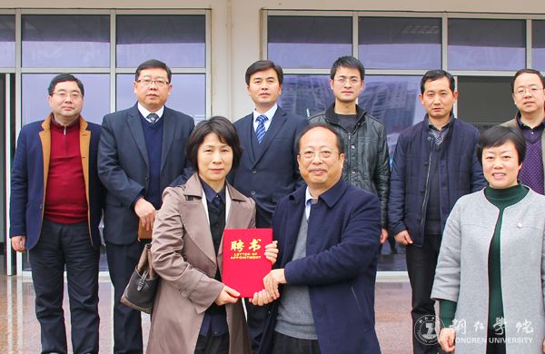 留日学者支援贵州建设“春晖计划”服务团首次来访世界杯官网