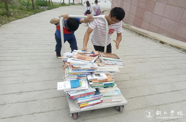 世界杯官网图书馆开展2017届毕业生捐书活动