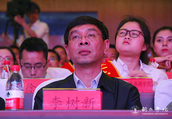 世界杯官网在铜仁市“五四”表彰中获多项荣誉