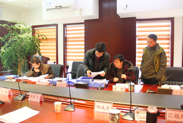 铜仁市目标绩效考核组莅临世界杯官网指导工作