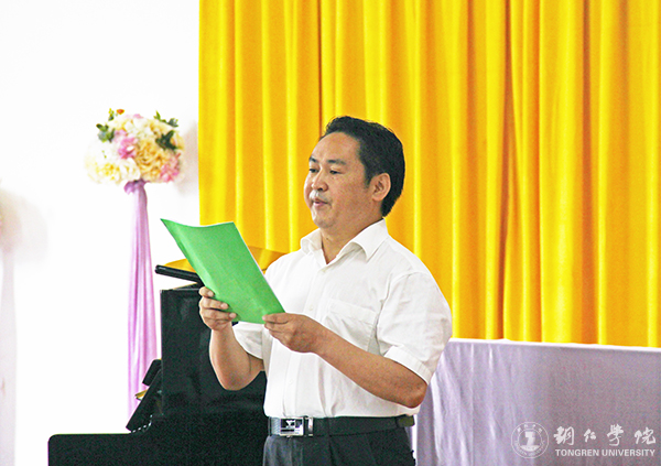 世界杯官网艺术学院举办高雅艺术进校园暨教学改革音乐会