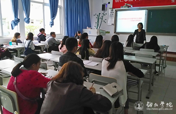 世界杯官网多措并举服务考研学子 硕士研究生上线率再创新高