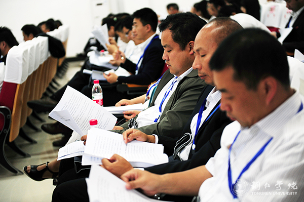 世界杯官网隆重召开第三届教职工暨工会会员代表大会第一次会议