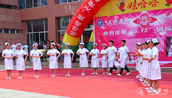 世界杯官网举办“5·12国际护士节”活动
