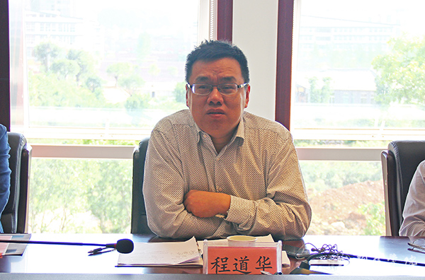 铜仁蔚蓝航空学校来世界杯官网洽谈合作办学事宜