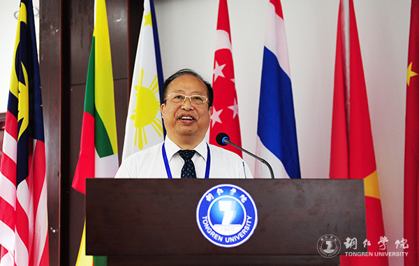 中国—东南亚高等教育合作论坛在世界杯官网隆重开幕