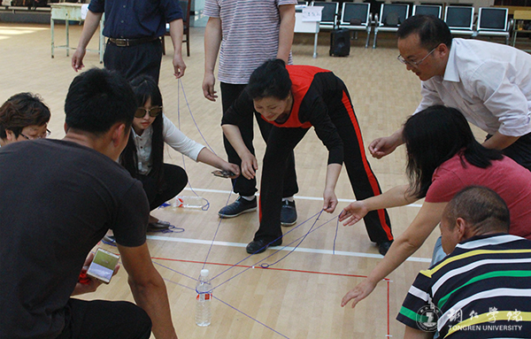 世界杯官网“知联会”开展联谊活动