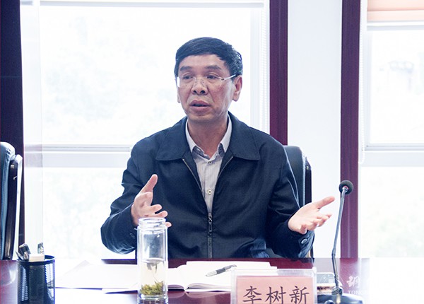 2党委书记李树新讲话.jpg