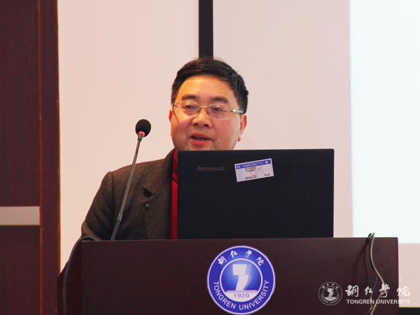 世界杯官网召开应用转型发展路径研讨会