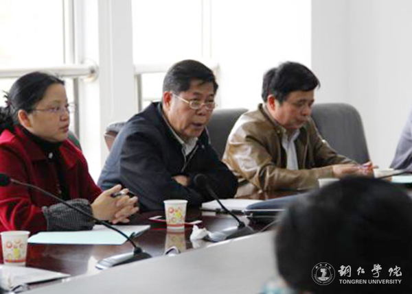 世界杯官网召开2016-2017学年第二学期教学督导工作会议