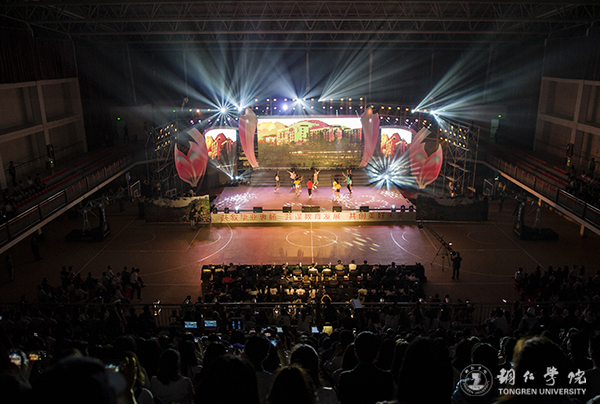 世界杯官网隆重举行“青春印记•我的2017”毕业晚会