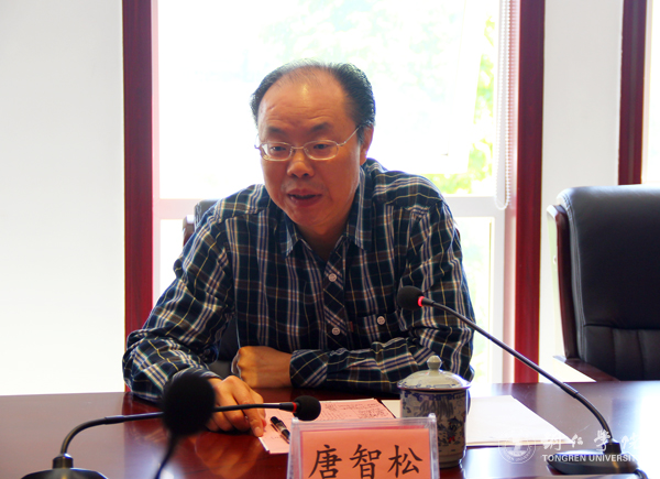 西南大学教育学部专家学者前来世界杯官网交流教育学一流学科建设