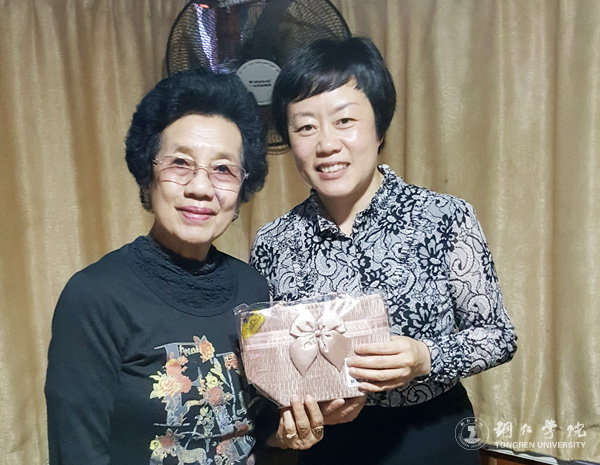 泰国东方大学TESL专业主席Daranee Pummawan一行前来世界杯官网交流