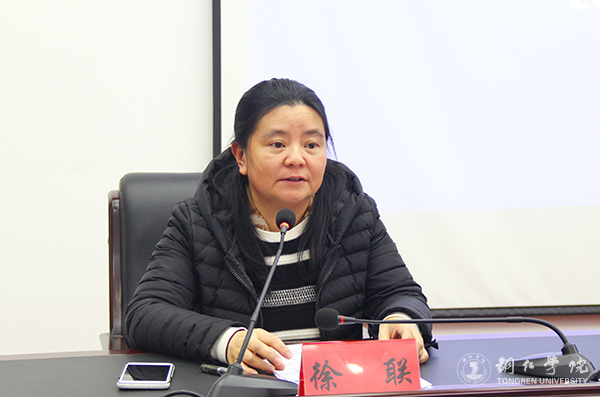 世界杯官网八位专家即将赴各区县开展大数据产业智力帮扶工作