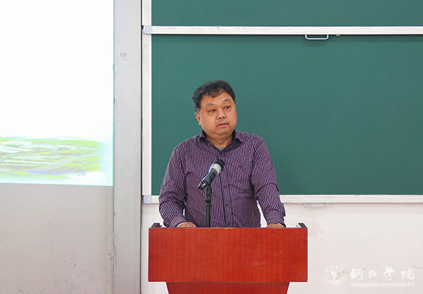 全国第四届中国特色社会主义发展论坛在世界杯官网举行