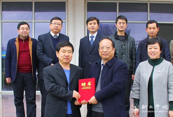 留日学者支援贵州建设“春晖计划”服务团首次来访世界杯官网