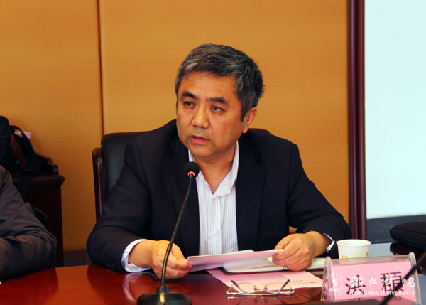 西南大学教育学部专家学者前来世界杯官网交流教育学一流学科建设