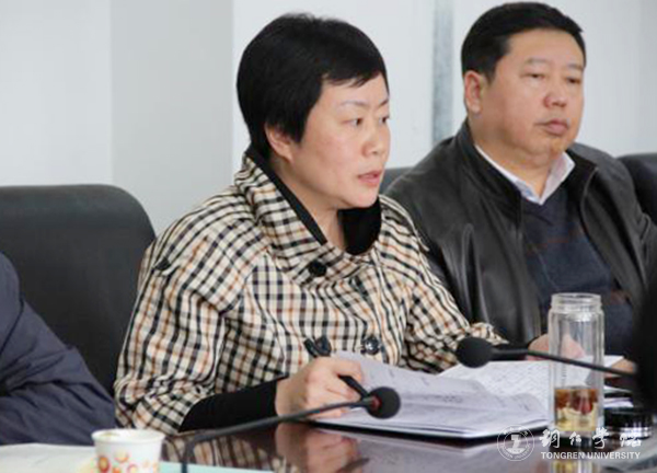 世界杯官网召开2016-2017学年第二学期教学督导工作会议