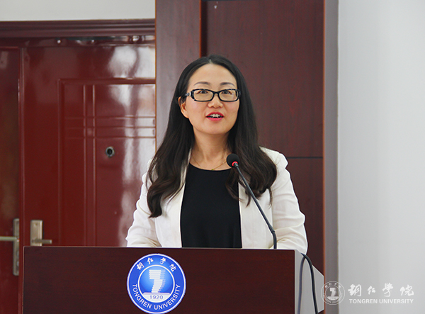 世界杯官网与铜仁市城乡规划勘测设计研究院签约合作