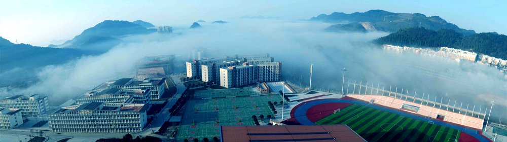 晨曦中的美加墨世界杯官方网站